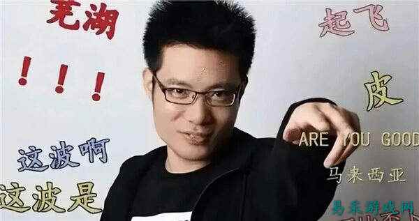 大司马官宣2月强势回归，豪掷100万办街霸赛还开歌友会，斗鱼抖音二选一引全网疯猜！