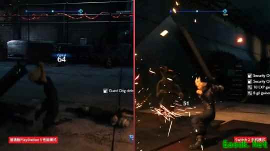 《最终幻想7：重制版》NS2与PS5版画面对比 看看差别！