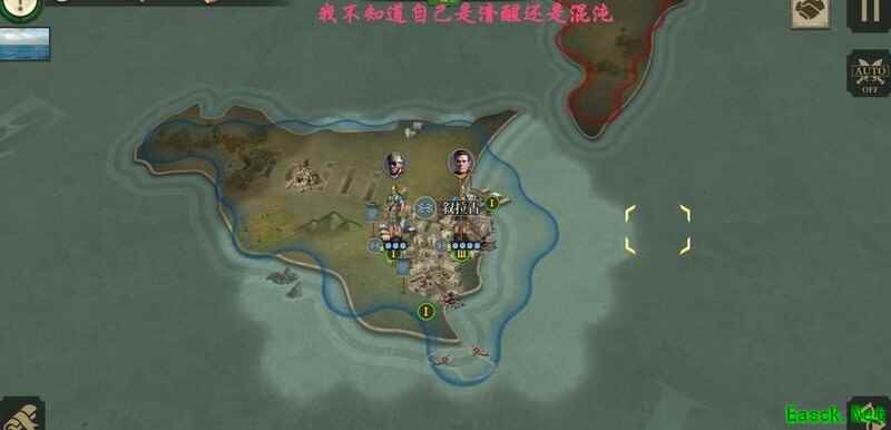 帝国军团罗马：叙拉古刷级攻略