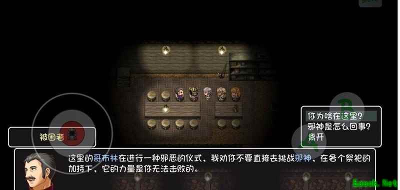 大千世界：深渊BOSS全攻略