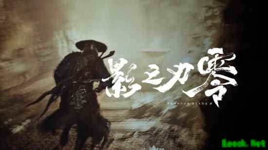 影之刃零海外愿望单破百万，以东方暗黑叙事打破国产游戏出海认知