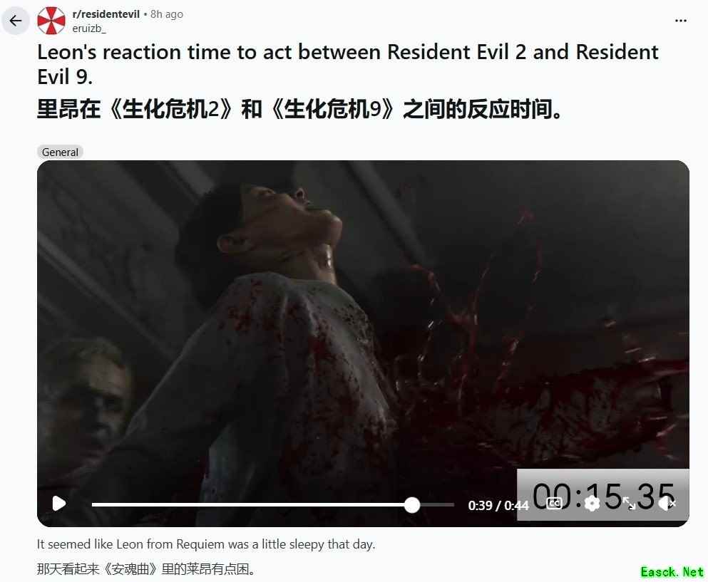 生化危机：安魂曲实机引热议：里昂医院旁观电锯袭击引发角色塑造争议