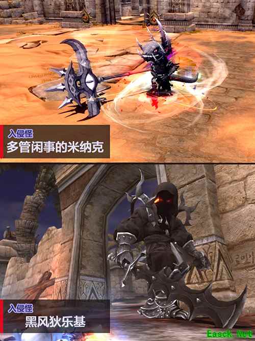 △60级全新入侵怪△）