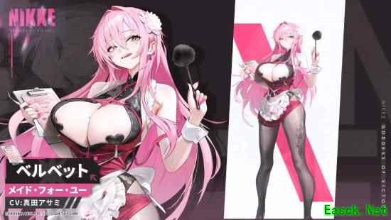 《胜利女神：新的希望》反差乳贴女仆新视频！战斗演示爽看