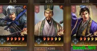 三国志·战略版平民魏骑逆袭