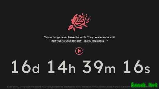 情人节揭晓！《寂静岭2》重制团队神秘滴血玫瑰预告