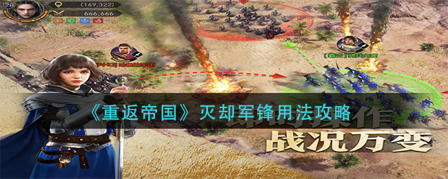 /handbook/2026/01-29/1084834.shtml