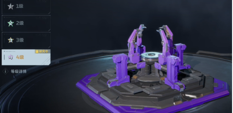 逆战未来4级陷阱解锁方法