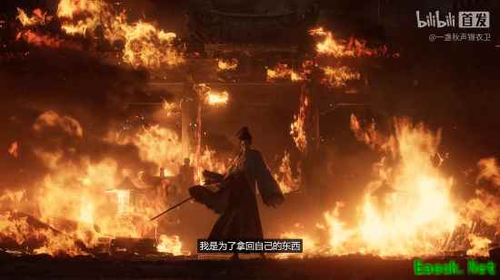 一盏秋声：锦衣卫新预告发布：明朝末世+时空推演武侠RPG