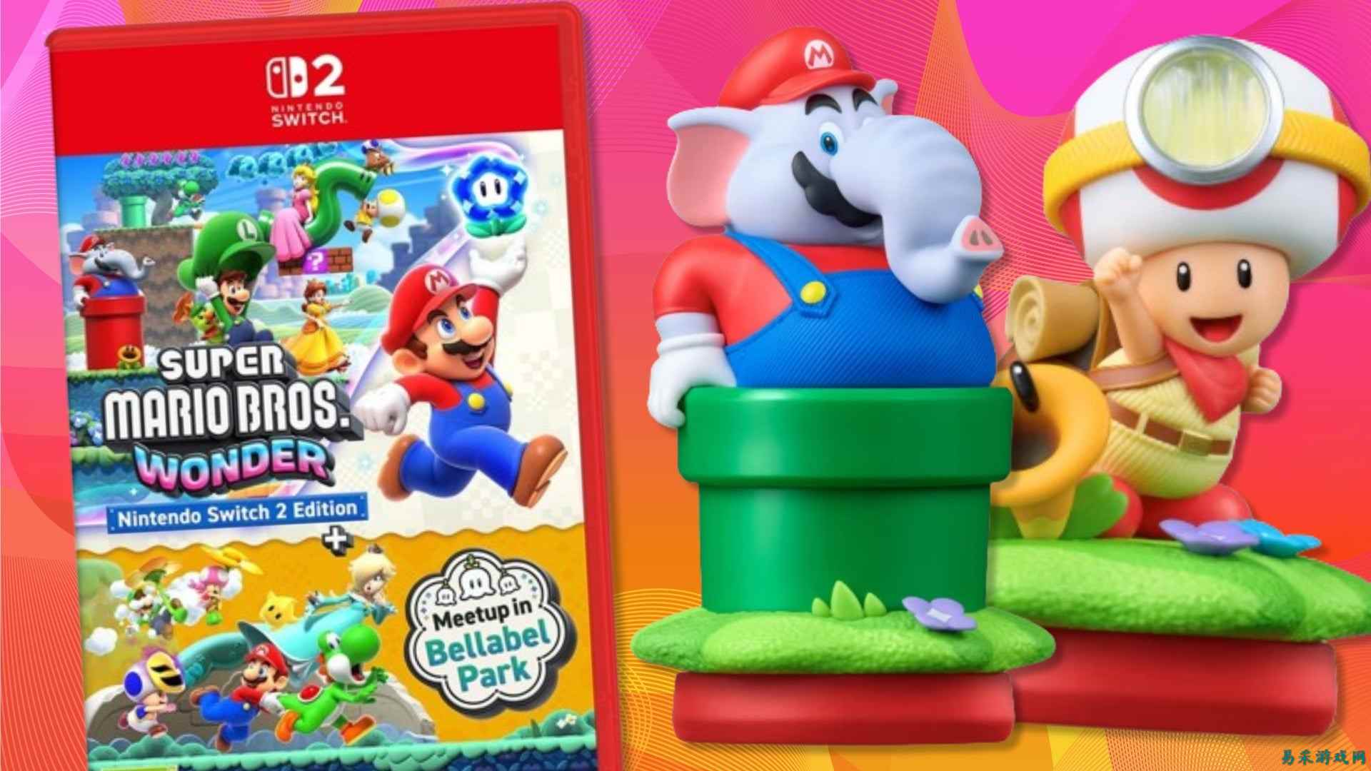 《超级马力欧兄弟：惊奇》Switch 2 及新款 Amiibo 预售已在英国开启