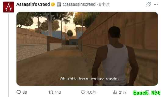 刺客信条：黑旗Resynced重制版遭多轮泄露，育碧未官宣但已间接回应