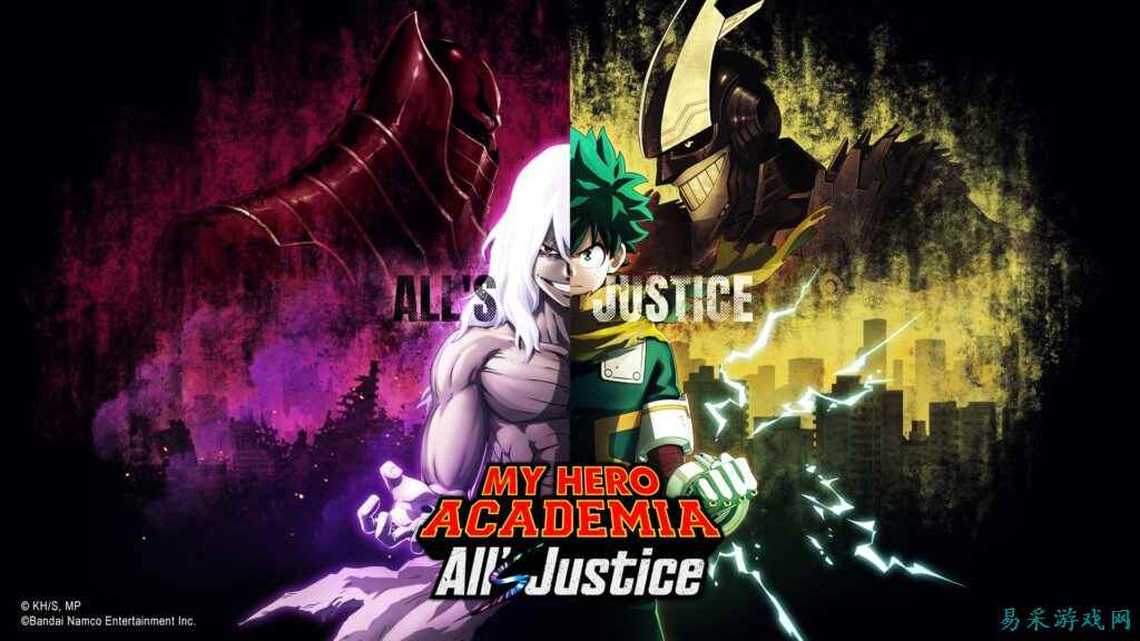 《我的英雄学院：唯我正义》个性战斗大师技巧指南