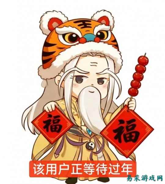 原画展示 这个新外观很妙！全新武魂幻化原画曝光！