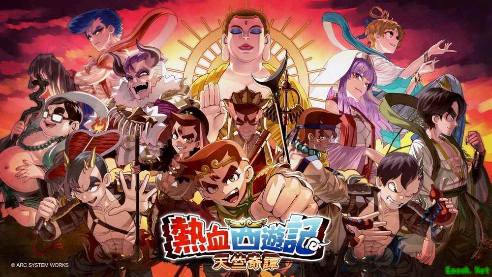 亚克系统宣布热血西游记：天竺奇谭2026年登陆多平台