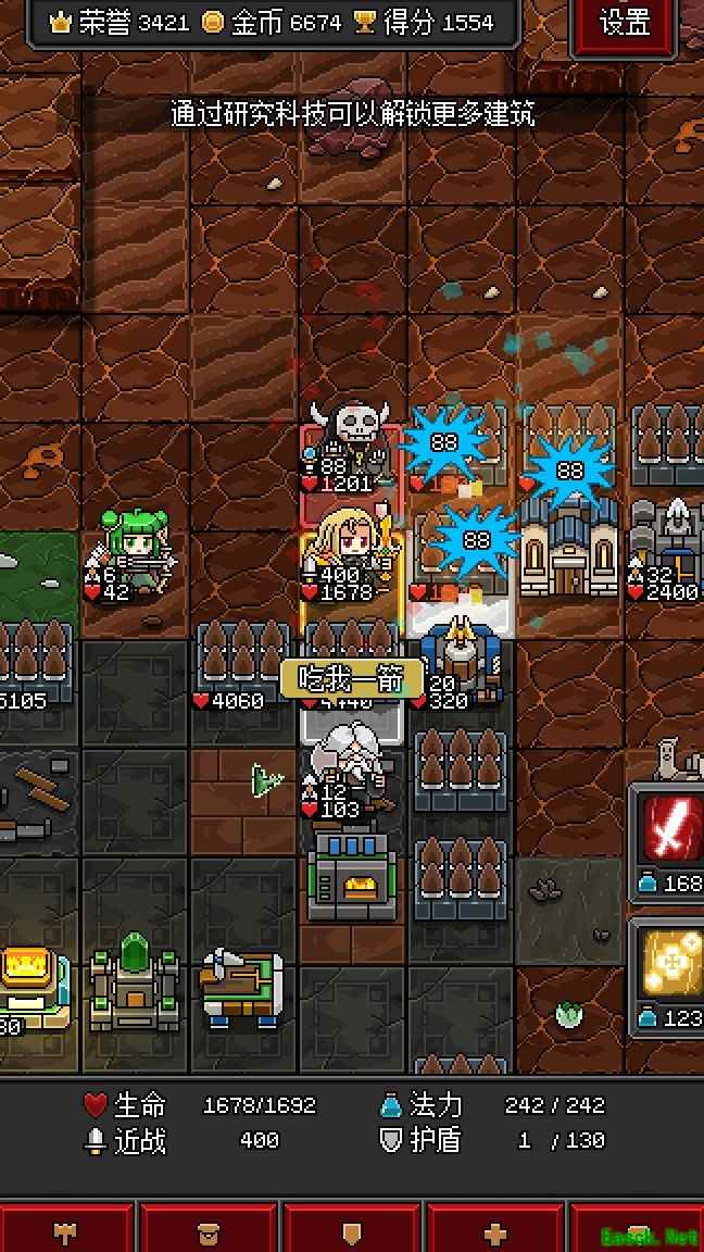 沙盒勇者萌新开局指南