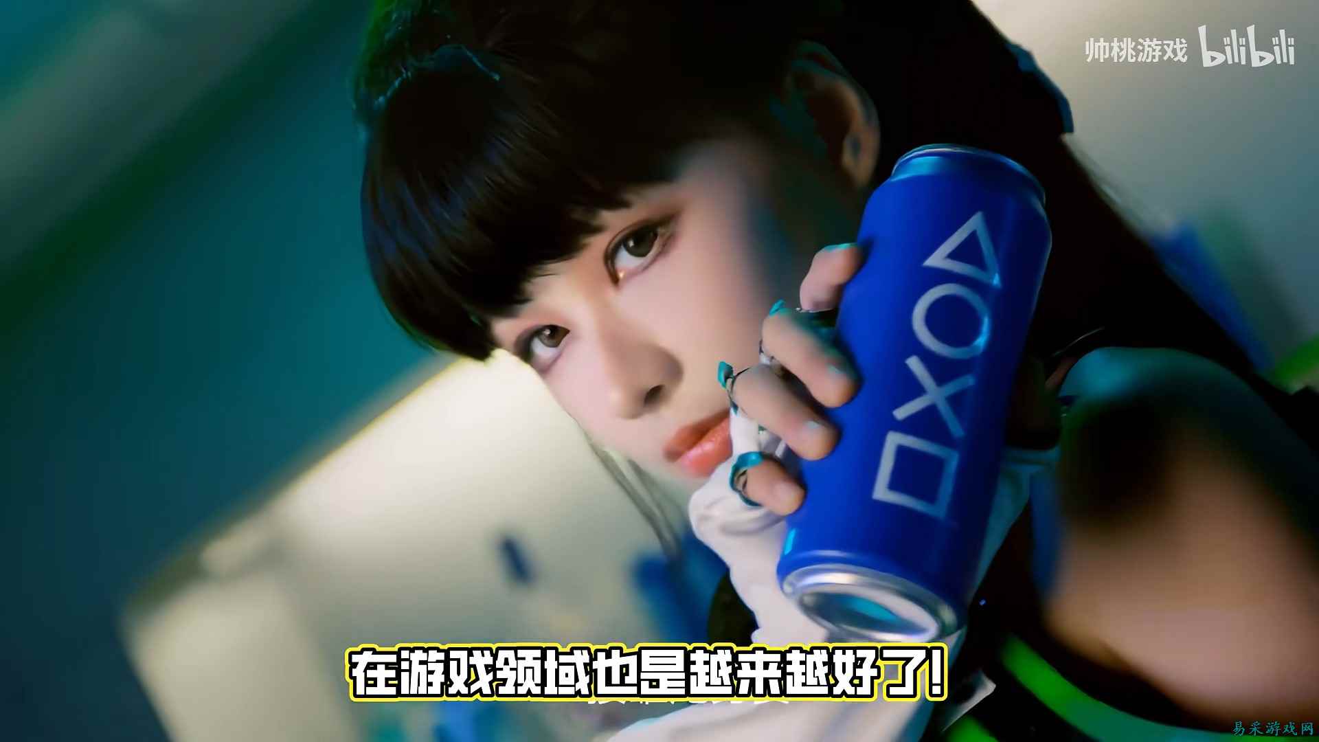 娇羞可爱！她靠颜值身材“硬实力”杀入影游，两年三部大有前途！