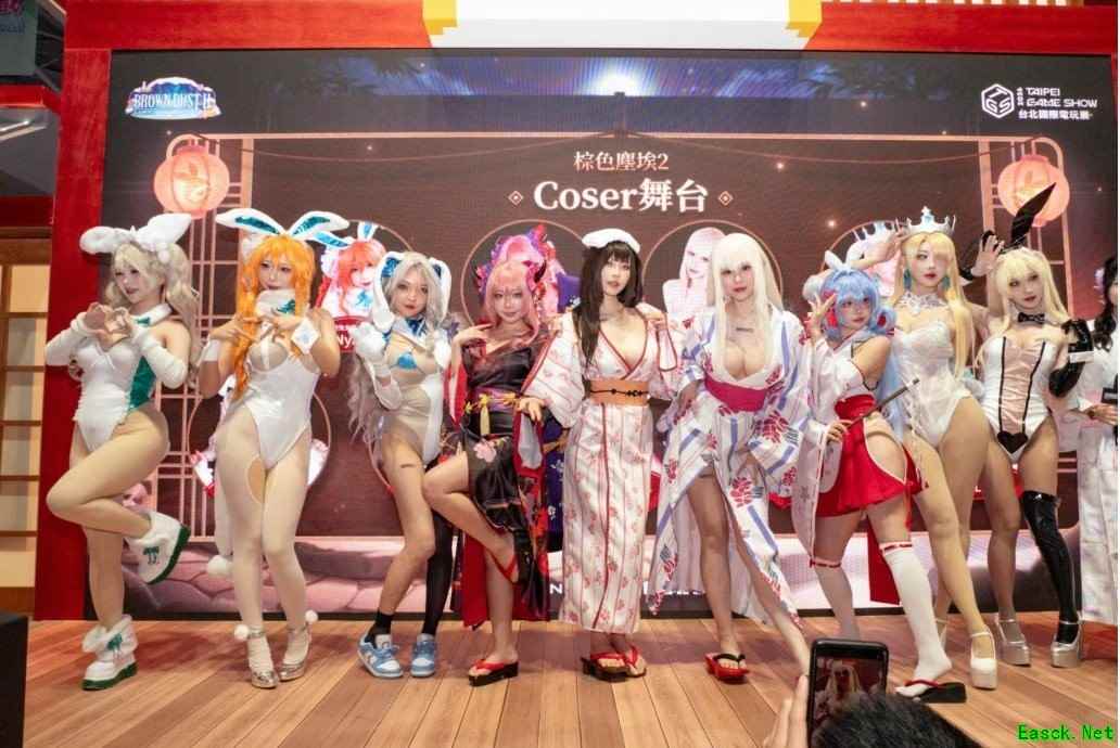 棕色尘埃2亮相台北电玩展，温泉王国主题引爆玩家互动热潮