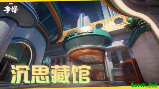 《漫威争锋》全新地图正式上线，时代广场痛扁俱乐部火爆开业！