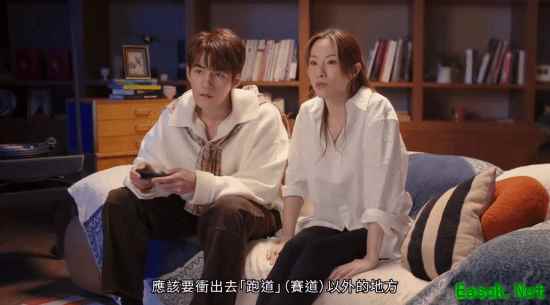 任天堂马里奥赛车世界推全新广告,邓丽欣魏浚笙联袂演绎开放世界新作