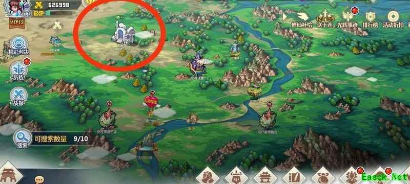 一剑断念：太安城军功攻略