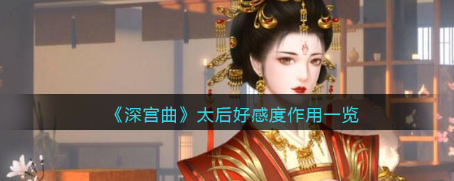 /handbook/2026/01-31/1085370.shtml