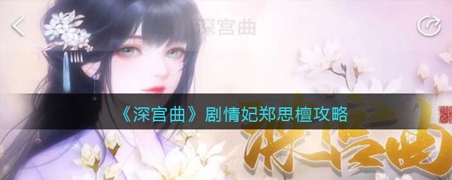 /handbook/2026/01-31/1085382.shtml