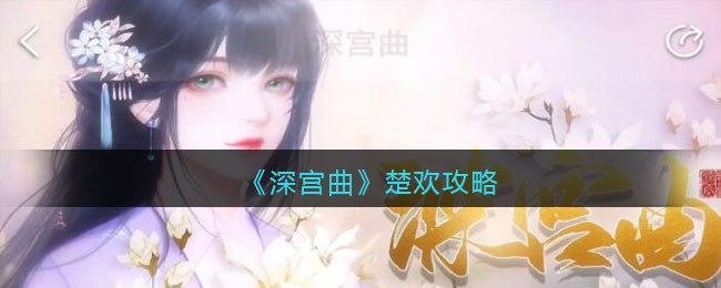 /handbook/2026/01-31/1085384.shtml