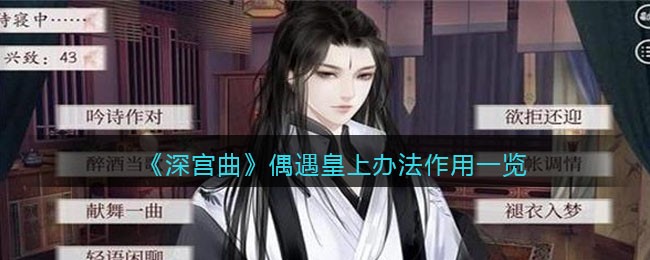 /handbook/2026/01-31/1085386.shtml