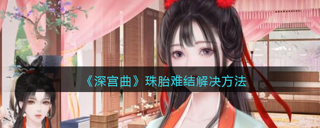 /handbook/2026/01-31/1085395.shtml