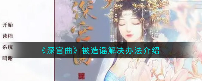 /handbook/2026/01-31/1085400.shtml