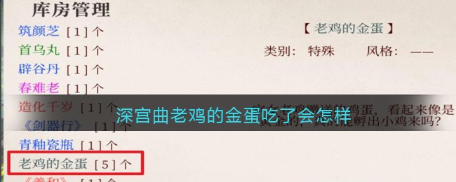 /handbook/2026/01-31/1085412.shtml