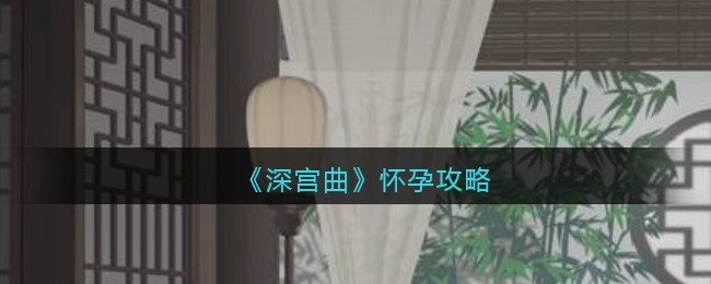 /handbook/2026/01-31/1085430.shtml