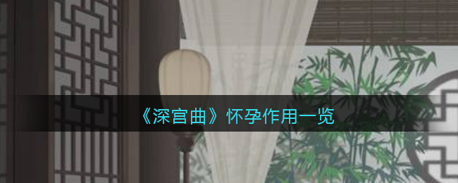 /handbook/2026/01-31/1085431.shtml