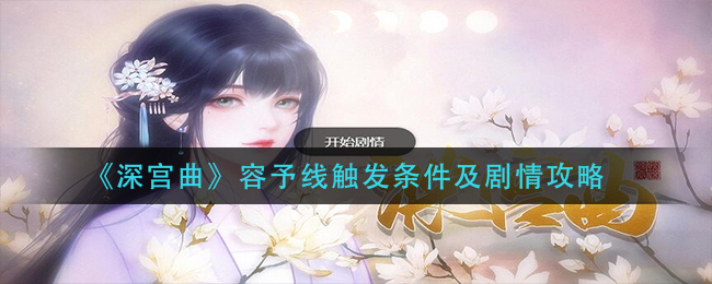 /handbook/2026/01-31/1085433.shtml