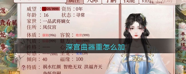 /handbook/2026/01-31/1085434.shtml