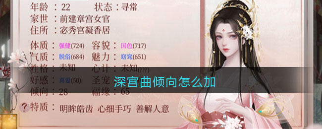 /handbook/2026/01-31/1085436.shtml