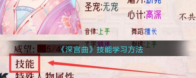 /handbook/2026/01-31/1085455.shtml