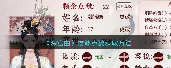 /handbook/2026/01-31/1085456.shtml