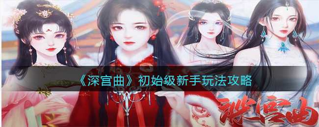 /handbook/2026/01-31/1085457.shtml