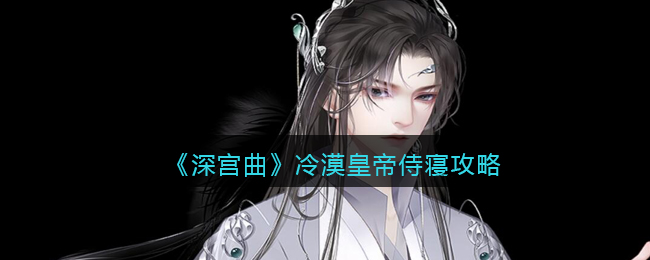 /handbook/2026/01-31/1085460.shtml