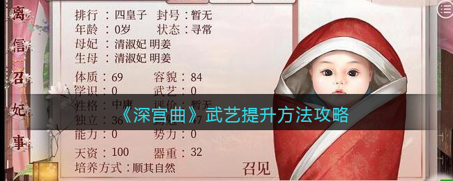 /handbook/2026/01-31/1085471.shtml