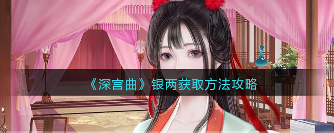 /handbook/2026/01-31/1085472.shtml