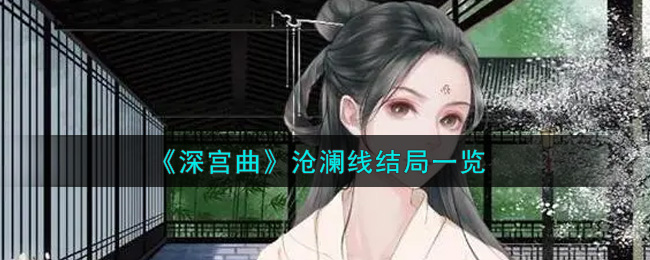 /handbook/2026/01-31/1085480.shtml