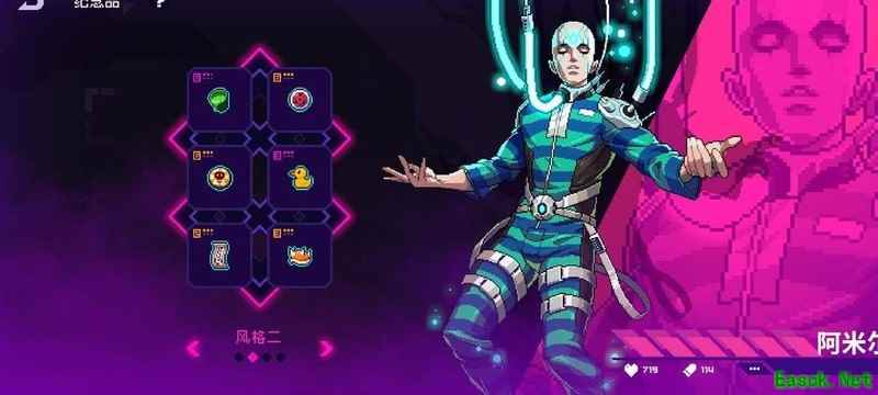 霓虹深渊：单人棒球套速成