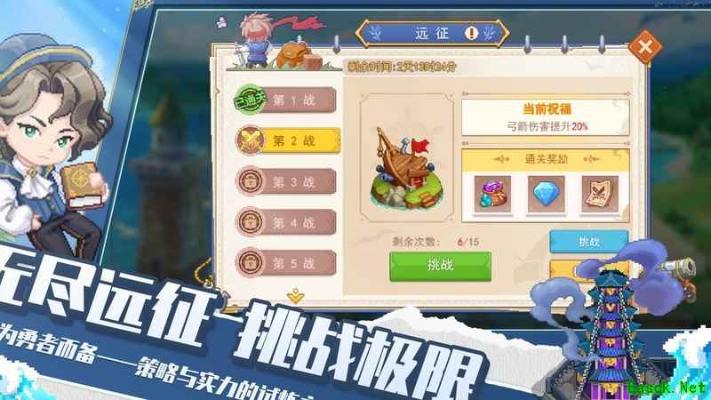 航海日记2：欧洲投资攻略