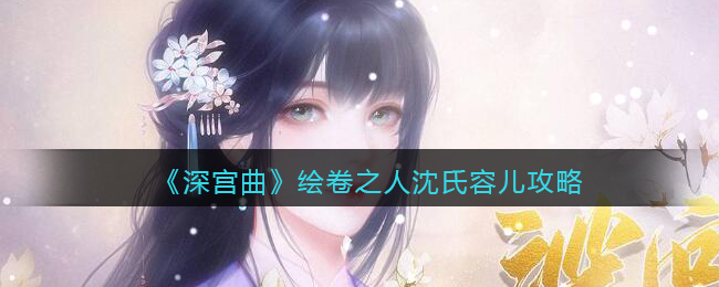 /handbook/2026/01-31/1085511.shtml