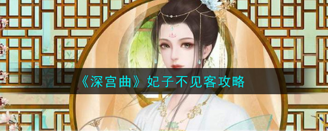 /handbook/2026/01-31/1085518.shtml