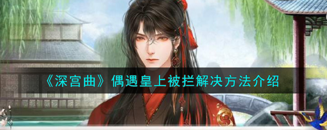 /handbook/2026/01-31/1085519.shtml