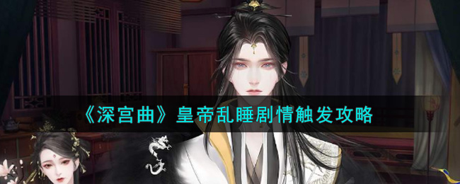 /handbook/2026/01-31/1085523.shtml