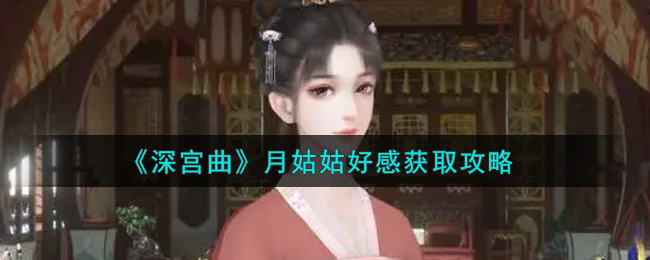 /handbook/2026/01-31/1085534.shtml